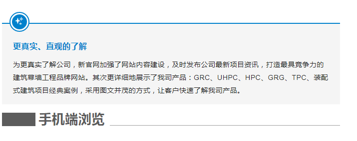 微信图片_20240814093126.png